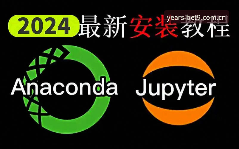 Bet9怎么登录教程：2024年最新备用登录方案对比评测？